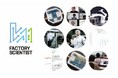 ファクトリーサイエンティスト協会、日本国際工作機械見本市(JIMTOF2024)に出展