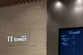 株式会社AI Orchestra、事業拡大に伴い「池袋IT tower TOKYO」へオフィスを移転