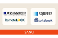 SANU 2nd Home、国内初、独立型施設の多拠点・無人運営を実現。構造計画研究所・SQUEEZEとの協業により、予約からチェックアウトまでスマホひとつで完結する、非接触でシームレスな滞在を提供。