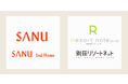 セカンドホーム市場の活性化に向けて株式会社Sanuと株式会社リゾートノートが提携。「ポストコロナ時代のセカンドホームの可能性とは？」 1月11日（火）19:30～ウェビナー開催