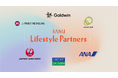 「SANU Lifestyle Partners」始動!産業・地域を超えて、“都市と自然を行き来する暮らし”の社会実装へ