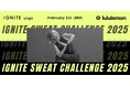 エントリー受付開始!「IGNITE YOGA」の大人気ウェルネスイベント 2月開催『SWEAT CHALLENGE 2025』