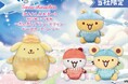『サンリオキャラクターズ ぽよよんえあぽ~と』第五弾! 整備士姿の「ポムポムプリン」とチームプリンの「BIGぬいぐるみ」が9月26日(金)よりモーリーファンタジー・PALOにて展開開始