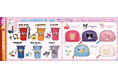 『サンリオキャラクターズ』の限定カプセルトイが登場!かわいい「ショルダー付きボトルケース」や「メッシュポーチ」を10月15日(水)より「かぷえぼ」にて展開開始
