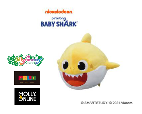 世界で大ブレイク中のダンス動画 ベイビーシャーク Pinkfong Baby Shark 初のプライズ化 キャラのメガジャンボぬいぐるみ がモーリーファンタジー Palo限定で登場 株式会社イオンファンタジーのプレスリリース