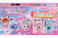 「ぷにるんず」限定プライズ第五弾！ ぷにぷに触感を再現したスクイーズに「ふぇあるん」が新登場５月22日（金）よりモーリーファンタジー・PALOにて展開開始