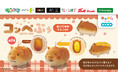「キャラis」発のキャラクター「コッペぶぅ」の限定プライズ！ コッペパンのこぶたさん「コッペぶぅ	　ぬいぐるみマスコット」を５月29日（金）よりモーリーファンタジー・PALOにて展開開始