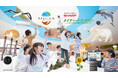 夏休みの自由研究は「生きもの×家電」で決まり！「ちきゅうのにわ 幕張新都心店」で、7月25日（土）よりシャープ『ネイチャーテクノロジー』体験イベント開催