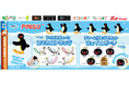 世界中で愛される『PINGU™（ピングー）』の限定カプセルトイが登場！ いろいろな表情が楽しめる「スマホストラップ」と「フェイスポーチ」を７月30日（木）より「かぷえぼ」限定で展開開始