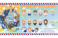 アニメ『ヘタリア World★Stars』のプライズがモーリーファンタジー・PALOにて8月21日(金)より展開開始！