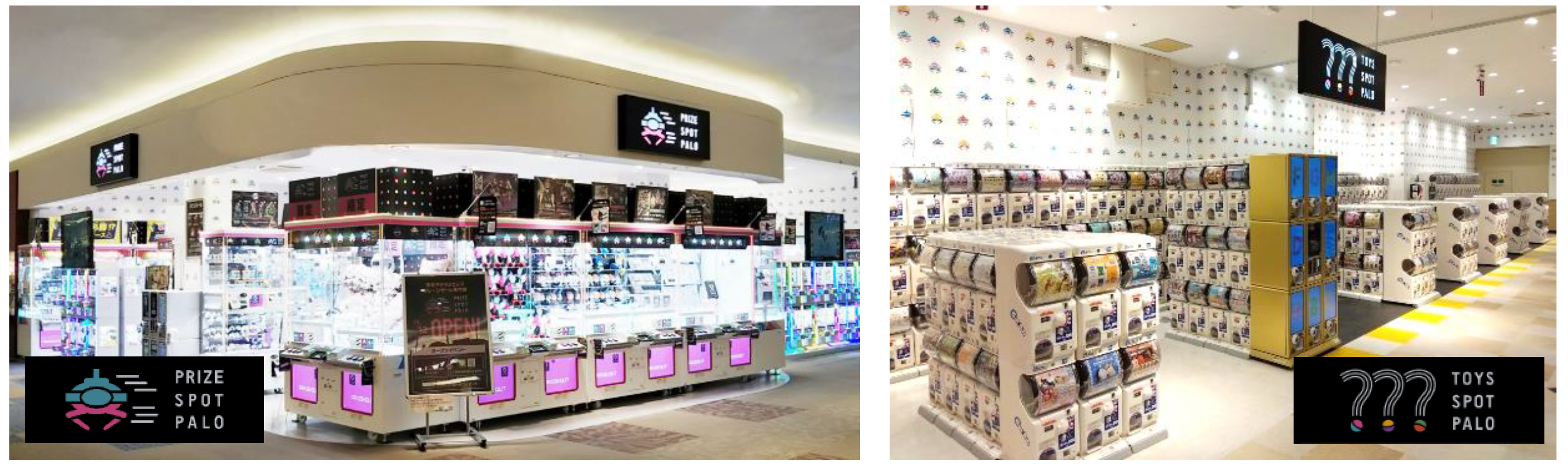 イオンスタイル碑文谷にクレーンゲーム専門店 Prize Spot Palo カプセルトイ専門店 Toys Spot Palo 10月28日 金 同時グランドオープン 株式会社イオンファンタジーのプレスリリース