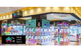 クレーンゲーム専門店「PRIZE SPOT PALO イオンモール佐賀大和店」８月９日（金）グランドオープン