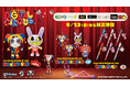 『アメイジングデジタルサーカス』が初プライズ化!ポムニやジャックスたちのかわいいぬいぐるみやマスコットペンが9月13日(金)よりモーリーファンタジー・PALO限定で展開開始