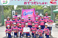 ララゆめ 『プロのソフトボール選手との夢の時間を子どもたちにプレゼントしたい。』