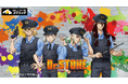 TVアニメ『Dr.STONE』×MOLLY.ONLINEスクラッチ 新規描き下ろしイラストを使用した千空たちの限定グッズを10月10日(木)正午より展開開始