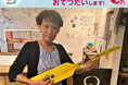 『ブンネ楽器でコンサートがしたい』 夢をおてつだい 子どもから高齢者まで誰でも演奏ができるユニバーサルデザイン楽器を広め、音楽の力で糸島のみんなを元気に