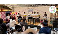 ララゆめ330個目の夢 『ブンネ楽器でコンサートがしたい』を実現