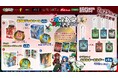 大人気TCG「蟲神器」が初のプライズ化!モーリーファンタジー・PALO限定で7月25日(金)より順次展開開始!
