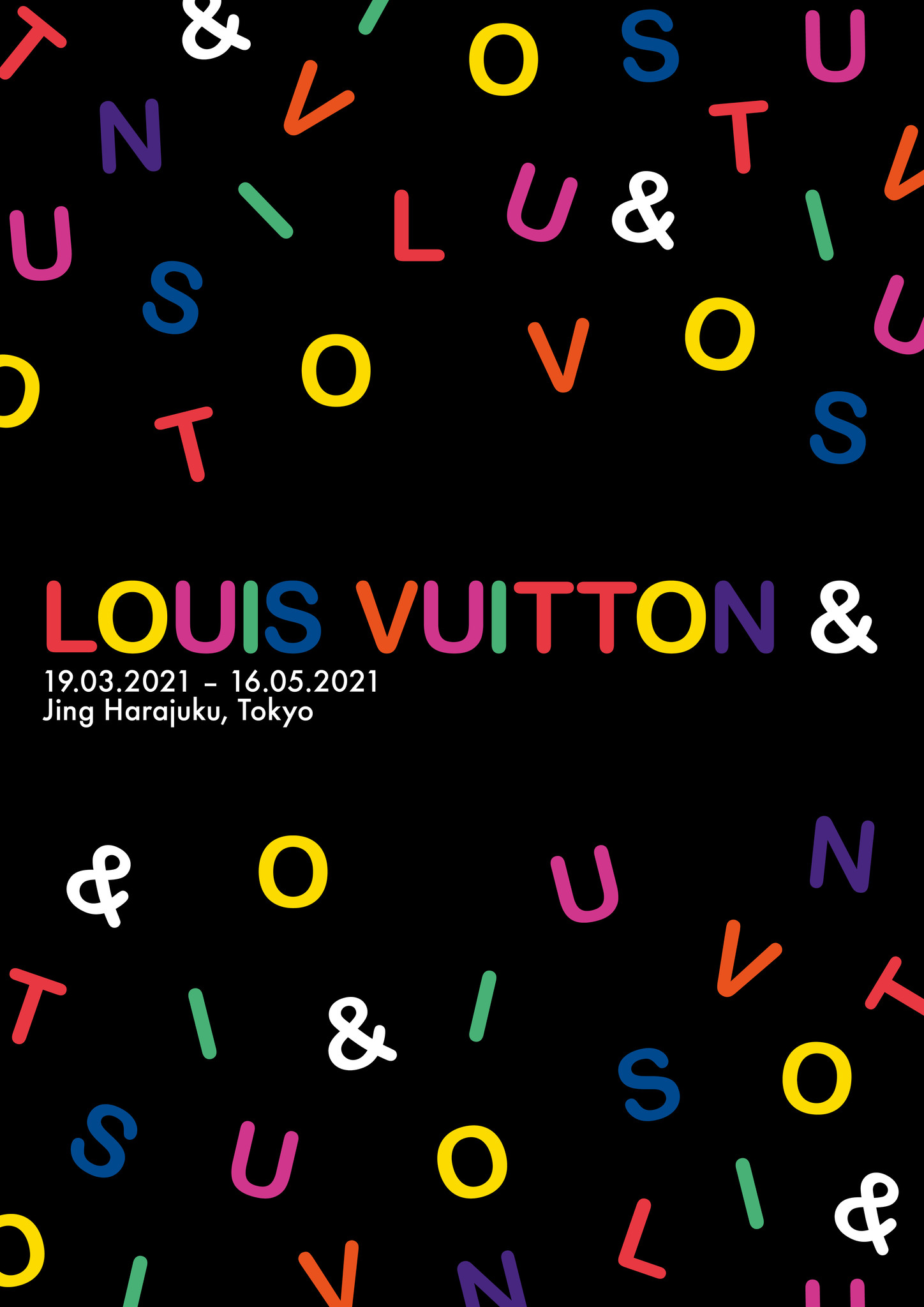 ルイ ヴィトン エキシビション Louis Vuitton を東京 原宿にて3月19日より開催 ルイ ヴィトン ジャパン株式会社のプレスリリース