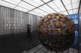 【ルイ·ヴィトン】「ビジョナリー·ジャーニー」展 大阪中之島美術館にて開催