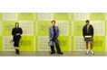 【ルイ·ヴィトン】「ビジョナリー·ジャーニー」展に豪華ゲストが来場