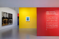 【ルイ·ヴィトン】エスパス ルイ·ヴィトン東京、10月2日よりアンディ·ウォーホル展「SERIAL PORTRAITS - SELECTED WORKS FROM THE COLLECTION」を開催
