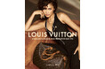 【ルイ·ヴィトン】モノグラム誕生130周年を記念して世界的なアイコンを起用したキャンペーンを展開