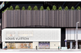 【ルイ·ヴィトン】2026年6月11日(木) ルイ·ヴィトン 名古屋ランドマーク店がオープン
