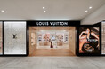 【ルイ·ヴィトン】西武池袋店、2026年4月25日(土)にリニューアルオープン
