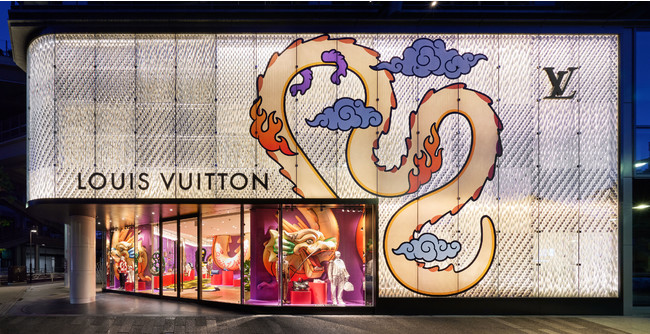 ​(C)Louis Vuitton_Tomoyuki Kusunose, Yasuhiro Takagi