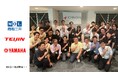 11社18名のお客さまをお呼びした特別版オープンオフィス "Seven-Eight” を開催