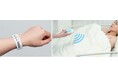 大人から小児まで共通使用できる医療用RFIDリストバンド 「RFIDスマートケアバンド」 を提供開始