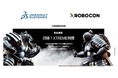 XROBOCON 2025にて3DEXPERIENCEプラットフォームを提供