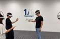 コンサルティングサービス「TELEPORT 1/1」を提供開始 実寸大での没入型コラボレーション空間を通じ、産業界の新たな意思決定手法を実現