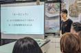 オーガニック専門家レムケなつこ（ドイツIOB）× ライフコーチ羽田野嘉雄氏、ビオセボン・ジャポンの「成長研修」プロジェクトを共同始動