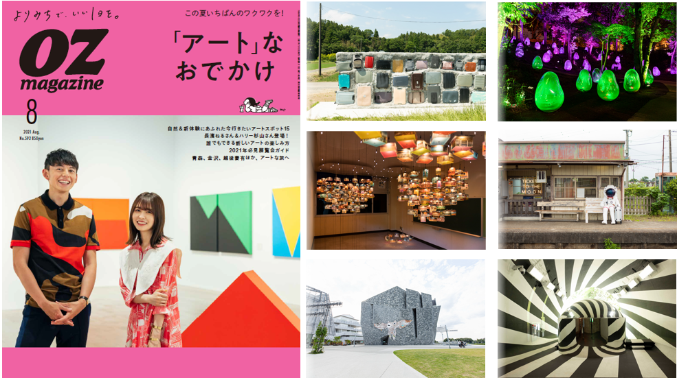 D607 1379 8792daf3e458c7f1d6ae 0