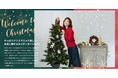 「クリスマス外食予定の人は38.5%」「パートナーにプレゼントを贈る人が61.7%」。クリスマスの過ごし方についてOZmall（オズモール）会員708名にアンケート。