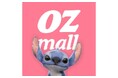 いたずらスティッチがオズモールにやってくる!? 実写版『リロ&スティッチ」 によるOZmall(オズモール)特別企画を実施