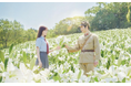 『あの花が咲く丘で、君とまた出会えたら。』大スクリーン映像とオーケストラ生演奏で贈るシネマ・コンサート&福原遥ほかキャスト、原作者・汐見夏衛によるトークショーに約4,600名を招待。8月8日(金)開催