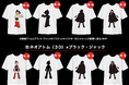 HONESTIESが「アトム&ブラック・ジャックの4面Tシャツ」を大阪・関西万博パビリオン「PASONA NATUREVERSE」にて発売