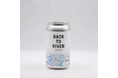 川を愛する仲間と味わいたいビール『BACK TO RIVER 2026』が完成！