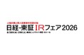 リケンテクノス　「日経・東証IRフェア2026」出展のお知らせ