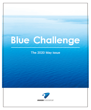 社内用Blue Challenge
