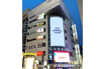 【ぐるなび×京王エージェンシー】渋谷エリアの屋外広告と飲食店を連動させた新たなプロモーションプランを9月17日より提供開始ー 街で認知し、飲食店で体験する一気通貫のマーケティングを実現 ー