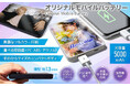 【安心と信頼の品質】独自設計で安全性にこだわったオリジナル モバイルバッテリー、OEM制作をスタート!【株式会社ケイオー】