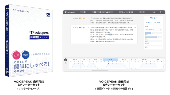 画像1