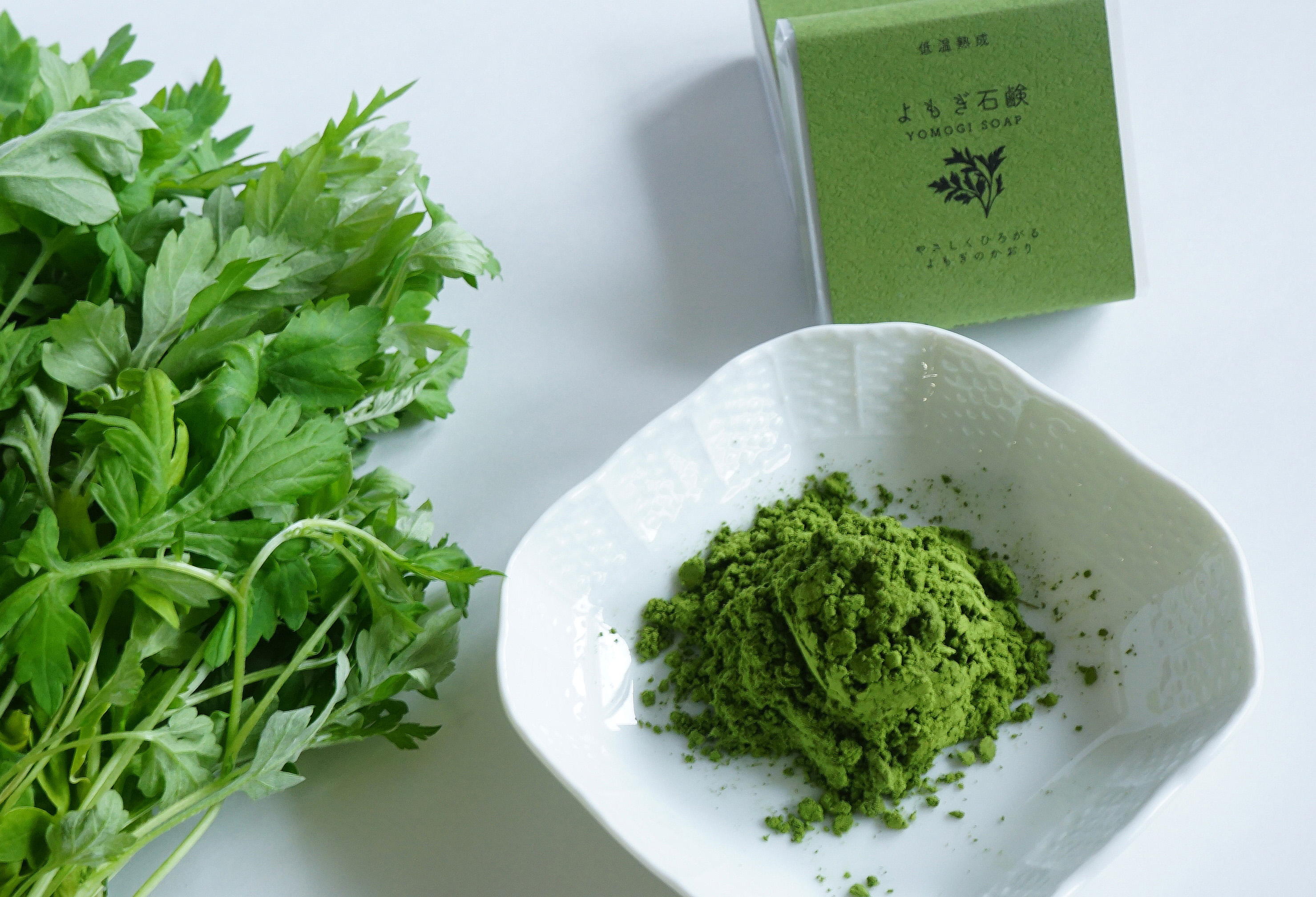 自社植物工場産よもぎをふんだんに使った無添加石鹸 よもぎ 石鹸 が完成 オンラインショップ 自社店舗にて販売開始 木ゴコロファーム 株式会社平尾工務店のプレスリリース