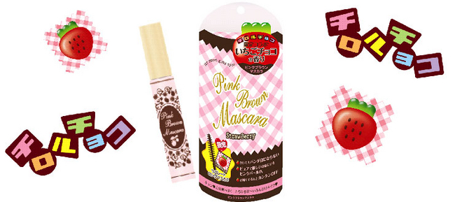 ピンクブラウン ロングマスカラ チロルチョコ 限定コラボ いちごチョコの香り 発売 株式会社 フィッツコーポレーションのプレスリリース