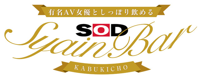 SOD Syain Bar KABUKICHO