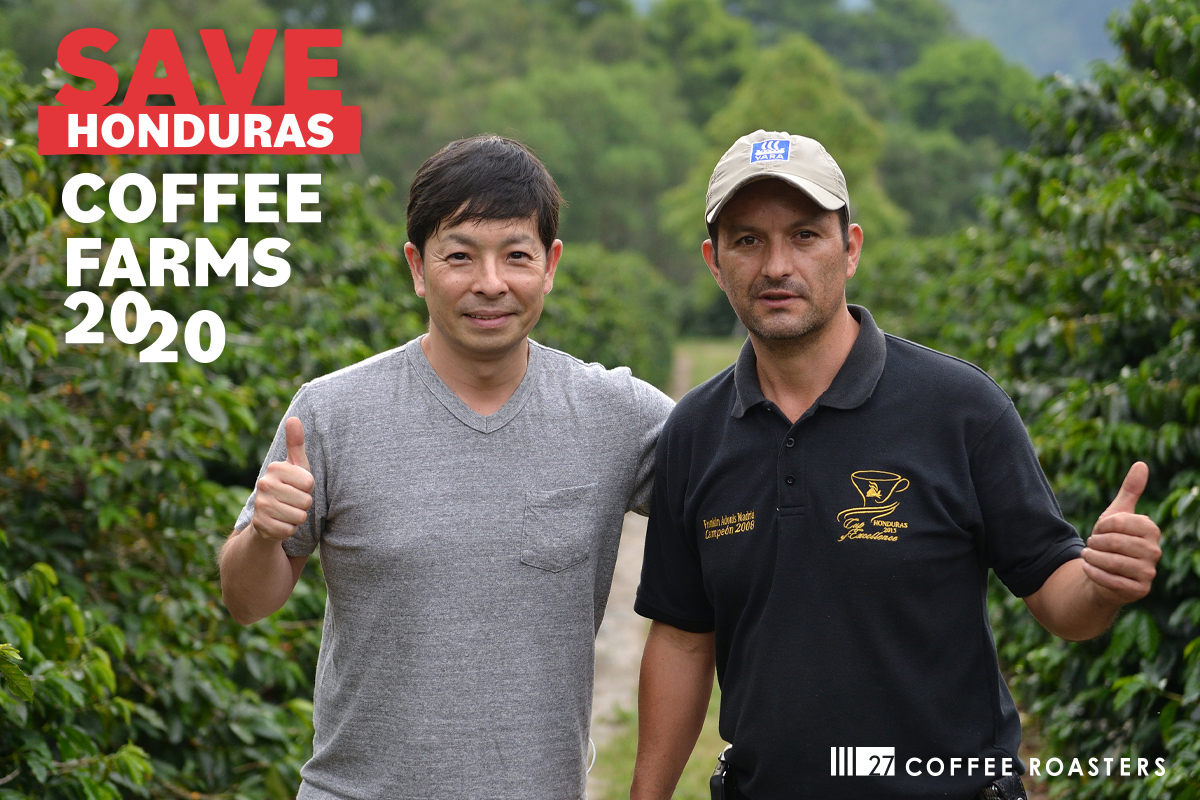 27 Coffee Roastersのクラウドファンディング ホンジュラス のコーヒー生産者を支援するための輸入プロジェクト が開始5日間で219名から合計3 609 000円のご支援を頂きました 有限会社かさい珈琲のプレスリリース